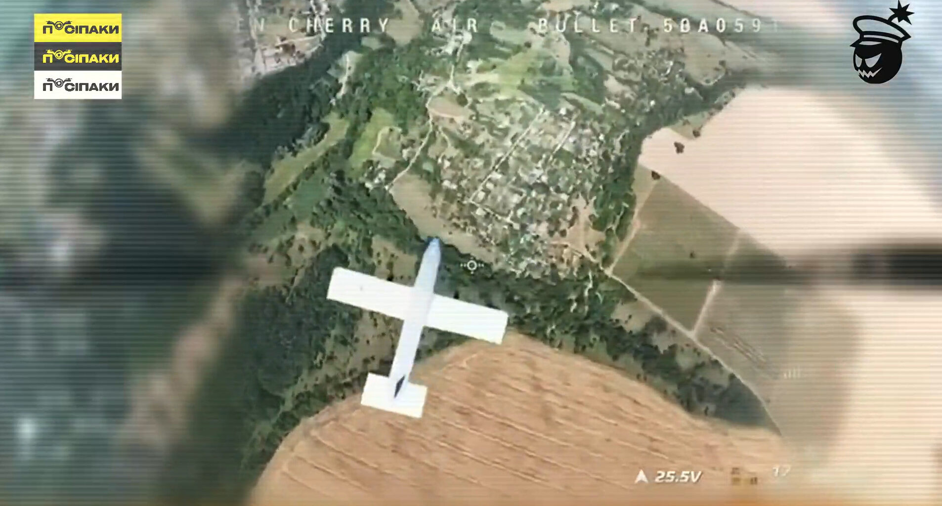 A Molniya drone equipped with artificial intelligence was shot down over Zaporizhzhia