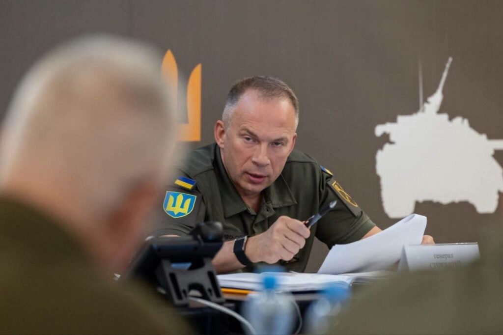 Commander-in-Chief of Ukraine's Armed Forces Oleksandr Syrskyi, 10 July 2026. Photo: Syrskyi