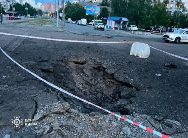 attack on kyiv