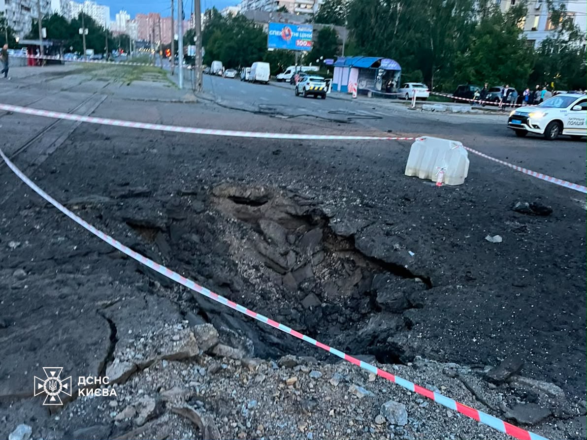 attack on kyiv