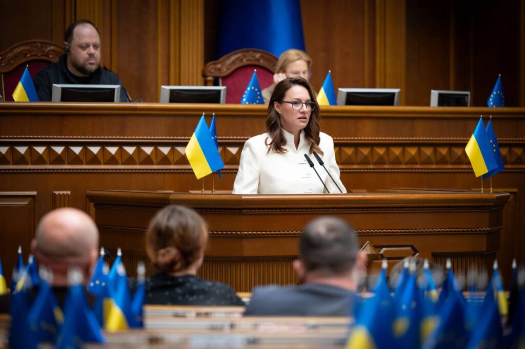 yuliia svyrydenko in verkhovna rada on 14 july 2026