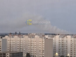Smoke seen on the horizon reportedly coming from Russia's Engels-2 airbase in Saratov, following a drone strike on 16 July 2026. Photo: Exilenova+