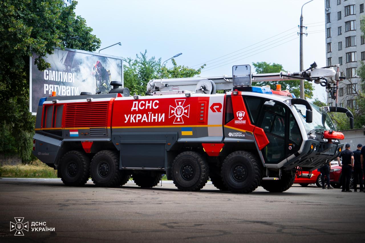 A Rosenbauer Panther 8×8 airport firefighting vehicle. Source: The Ukrainian State Emergency Service