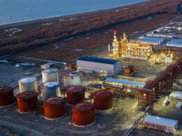 Kulevi Oil Refinery in Georgia. Photo: Black Sea Petroleum