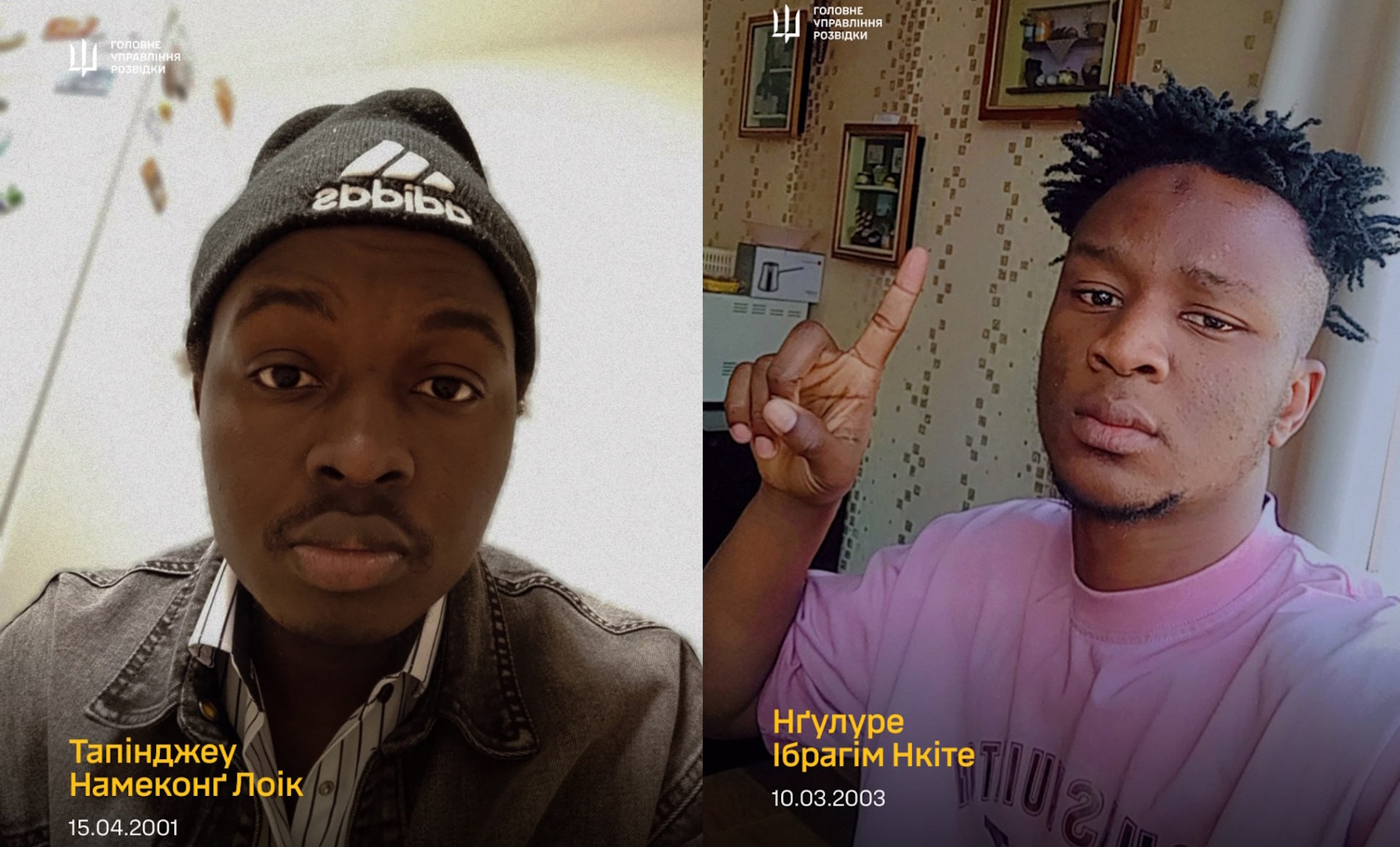 Ukraine's Defense Intelligence published the identities of two Cameroonian citizens killed fighting for Russia, both from Douala, Cameroon's largest city. Source: HUR
