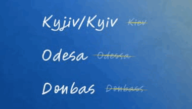 Ukraine's Ministry of Foreign Affairs infographic illustrating the new official spelling of Ukrainian city names adopted by Sweden.