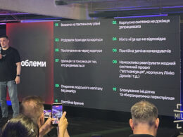 fedorov breaks silence ukraine's army chief syrskyi gave ultimatum—then blocked reforms · post mykhailo during briefing 16 2026 михайло федоров під час брифінгу липня року фото мілітарний ukraine news ukrainian