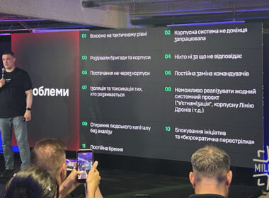 fedorov breaks silence ukraine's army chief syrskyi gave ultimatum—then blocked reforms · post mykhailo during briefing 16 2026 михайло федоров під час брифінгу липня року фото мілітарний ukraine news ukrainian