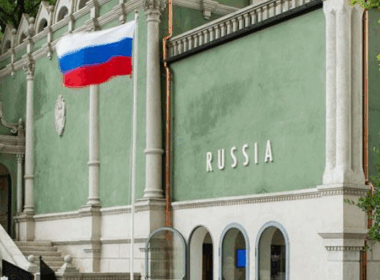 A Russian pavillon at the Venice Biennale. Source: Labiennale
