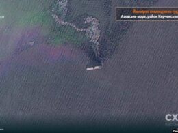 ukraine's deep mid-range strikes converge crimea russia's azov coast · post one satellite images shared skhemy shows likely damaged vessel sea near kerch strait 9 2026 супутник planet labs липня