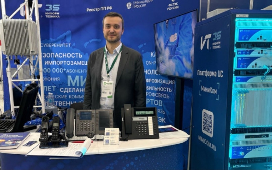gunshot note official word—russia reports ex-fsb general dead moscow · post products russia's informtekhnika company display minicomru militarnyi стенд з виробами компанії «информтехника» в рф фотo ukraine news ukrainian