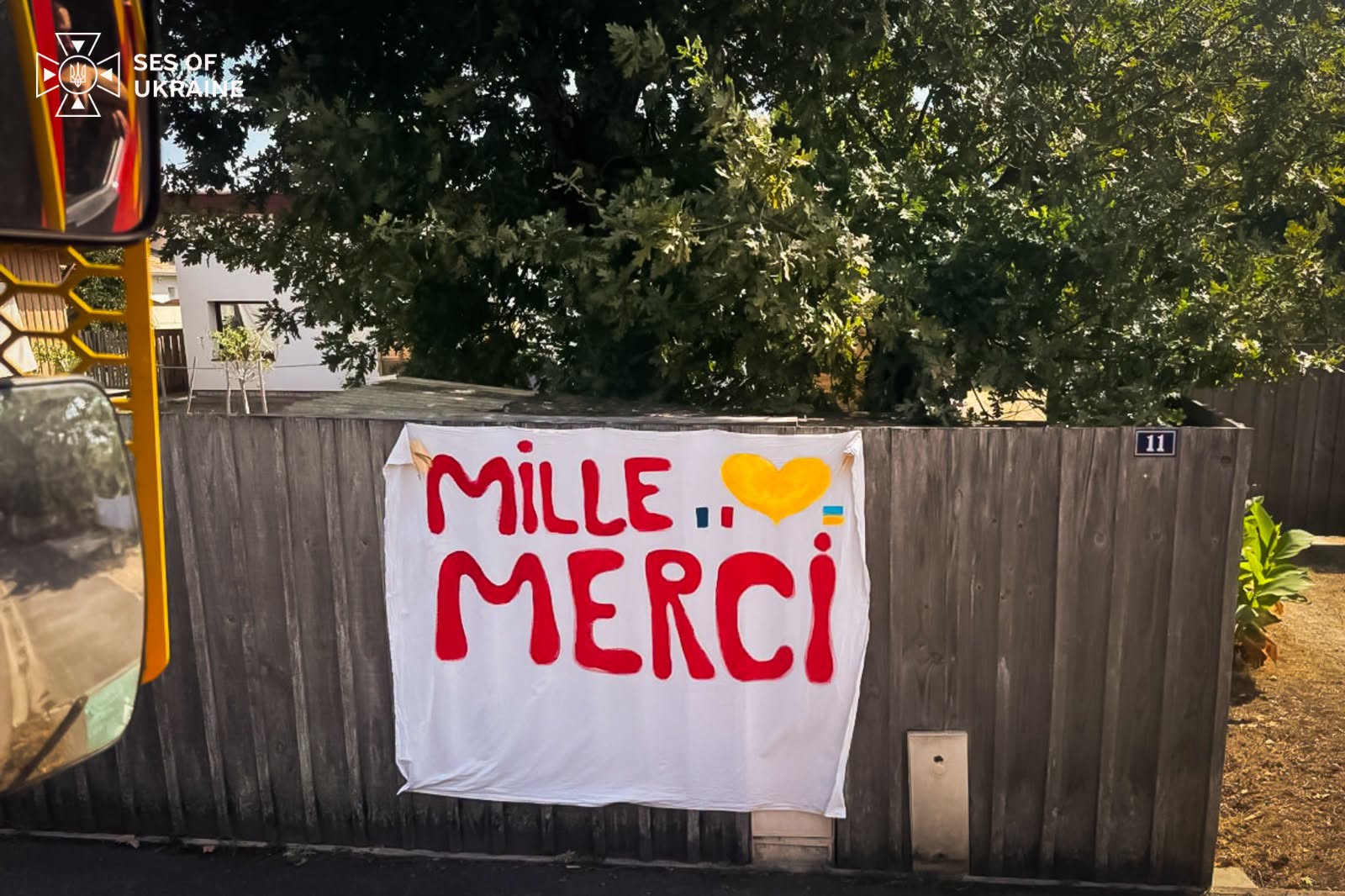 A banner reads 