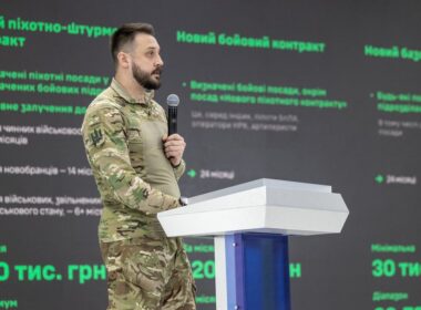 Mstyslav Banik, Ukraine's deputy defense minister. Source: The Ukrainian Defense Minister
