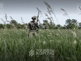 A 53rd Mechanized Brigade trooper.