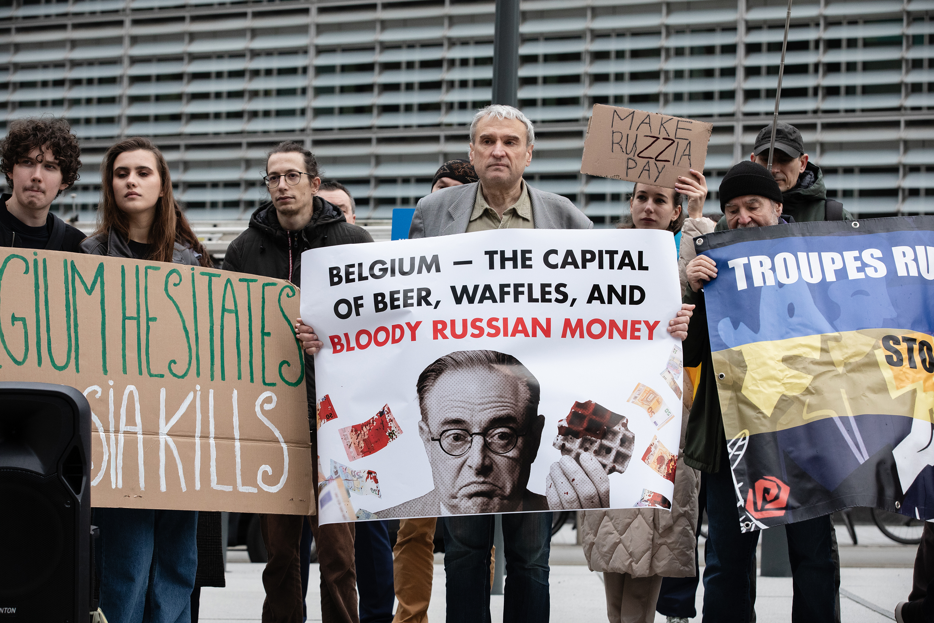 icuv demonstration at the eu commission on 12 december 2025