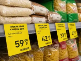 grocery prices in russia, may 2026
