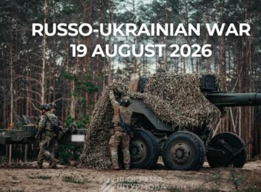 Russo-Ukrainian war (daily review)