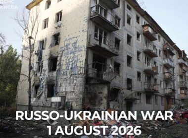 Russo-Ukrainian war (daily review)