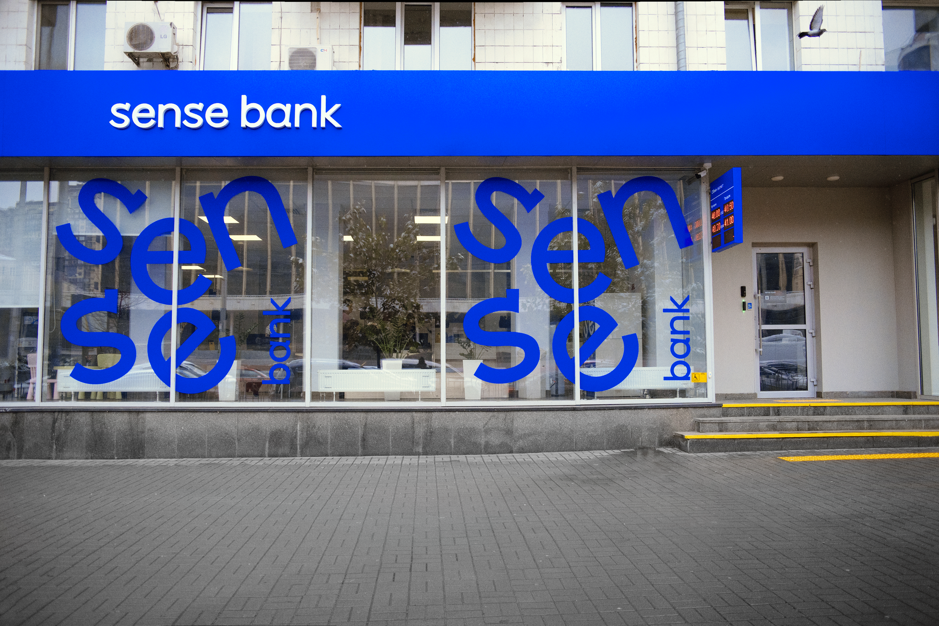 sense bank branch in kyiv