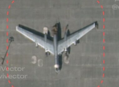 The destroyed Tu-95.