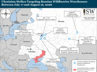 ukraine has knocked out seven russia's 10 biggest warehouses its air defenses fall short isw says · post ukrainian strikes targeting russian wildberries between 17 16 2026 ukrainian-strikes-targeting-russian-wildberries-warehouses-between-july-17-and-august-16-2026 news reports