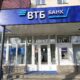 vtb bank branch in svietlahorsk, belarus