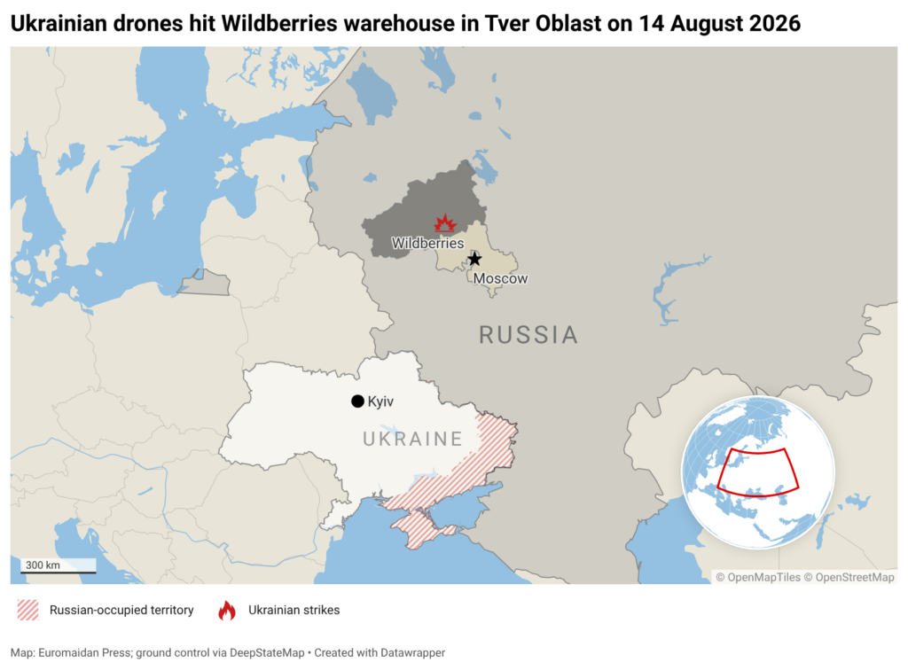 Ukrainian drones hit Wildberries warehouse in Tver for the third time in two weeks
