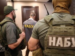 wiretaps mocking codename seized playbook—ukraine's anti-graft bureau reaches president's office again · post national anti-corruption (nabu) officers during search forest gump operation 19 2026 nabu ukraine news ukrainian reports