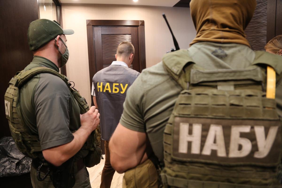 wiretaps mocking codename seized playbook—ukraine's anti-graft bureau reaches president's office again · post national anti-corruption (nabu) officers during search forest gump operation 19 2026 nabu ukraine news ukrainian reports
