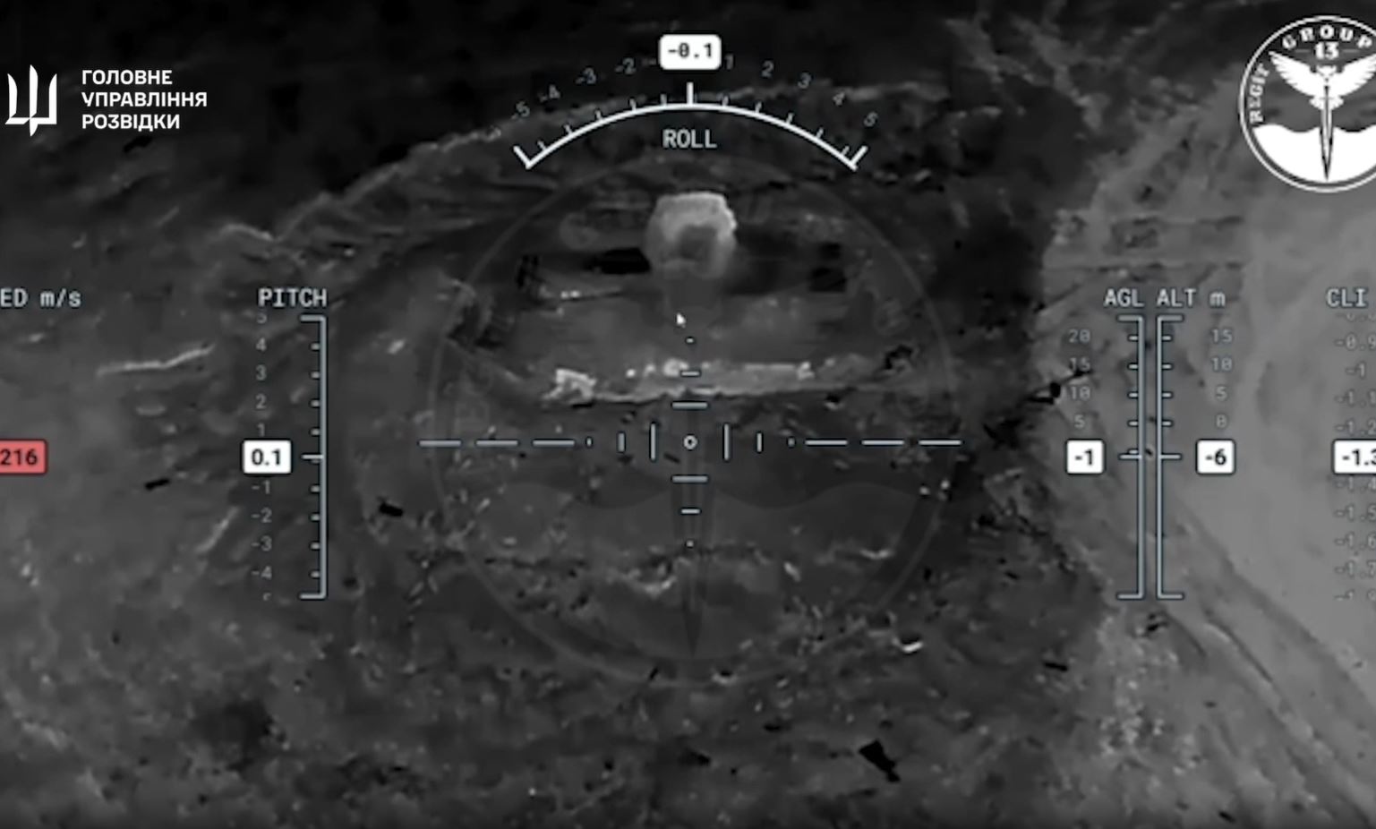 russia hid its pantsir under camouflage nets crimea · post russian pantsir-s1 air defense system covered occupied seen through drone targeting crosshairs moments before strike hur's group 13 early 2026