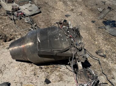 The image shows a fragment of a Russian drone Geran-4 in Kyiv Oblast. Source: Serhii
