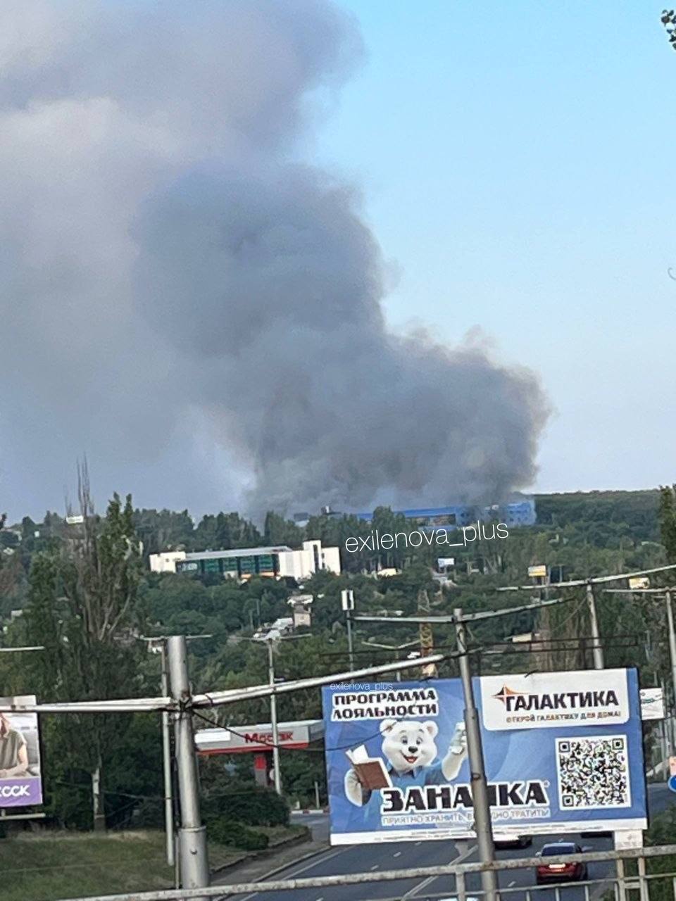 makiivka
