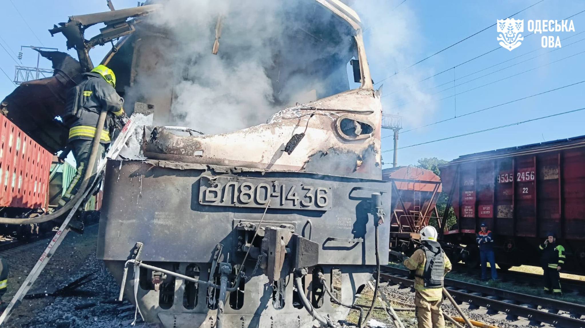 locomotive, Odesa Oblast