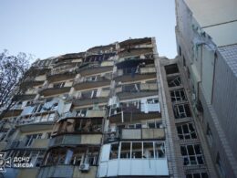 Apartment building damaged from a massive Russian aerial attack on Kyiv, Ukraine, 20 August 2026. Photo: Ukraine's State Emergency Service