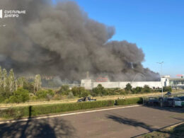 A shopping center burns after a Russian drone attack in Kryvyi Rih, Dnipropetrovsk Oblast, Ukraine, on 21 August 2026. Photo: Suspilne Dnipropetrovsk
