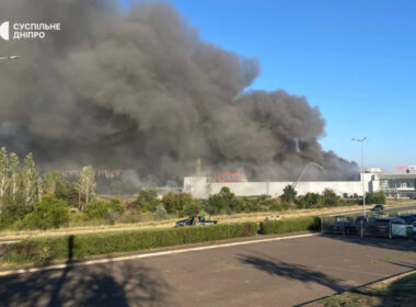 A shopping center burns after a Russian drone attack in Kryvyi Rih, Dnipropetrovsk Oblast, Ukraine, on 21 August 2026. Photo: Suspilne Dnipropetrovsk