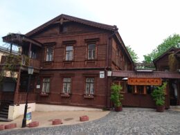 restaurant kanapa in kyiv