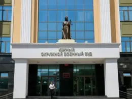 Entrance to the Southern District Military Court building in Rostov-on-Don, Russia.