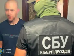 sbu-detained-starlink