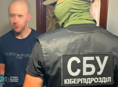 sbu-detained-starlink