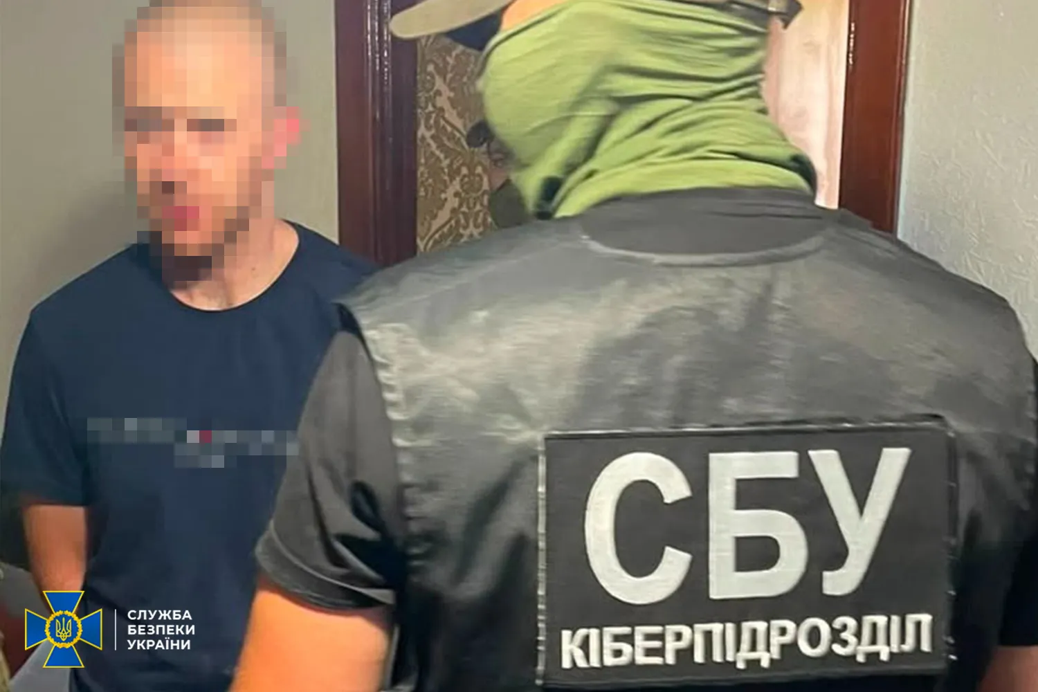 sbu-detained-starlink