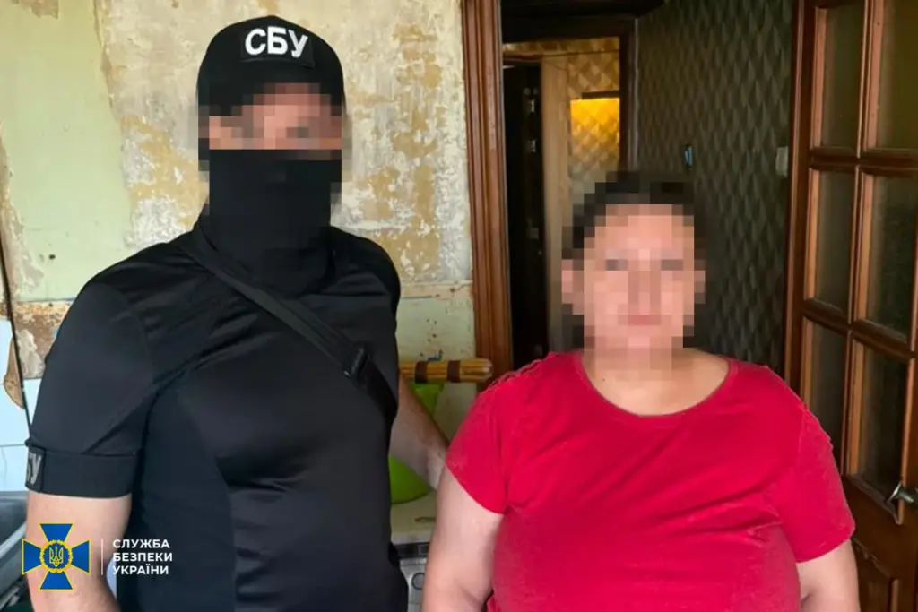 sbu-detained-starlink