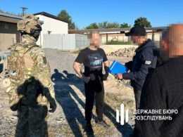 The State Bureau of Investigation (DBR) has launched a large operation, 