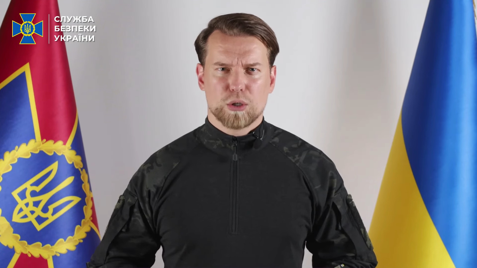 SBU spokesperson Artem Dekhtiarenko warned of potential Russian attacks and sabotage ahead of Ukraine’s Independence Day on 24 August. 21 August 2026. Screenshot from video: SBU
