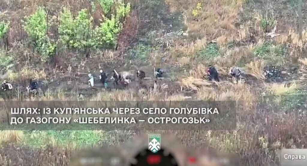 Kidnapped civilians used as human shields in Kupiansk, Ukraine says