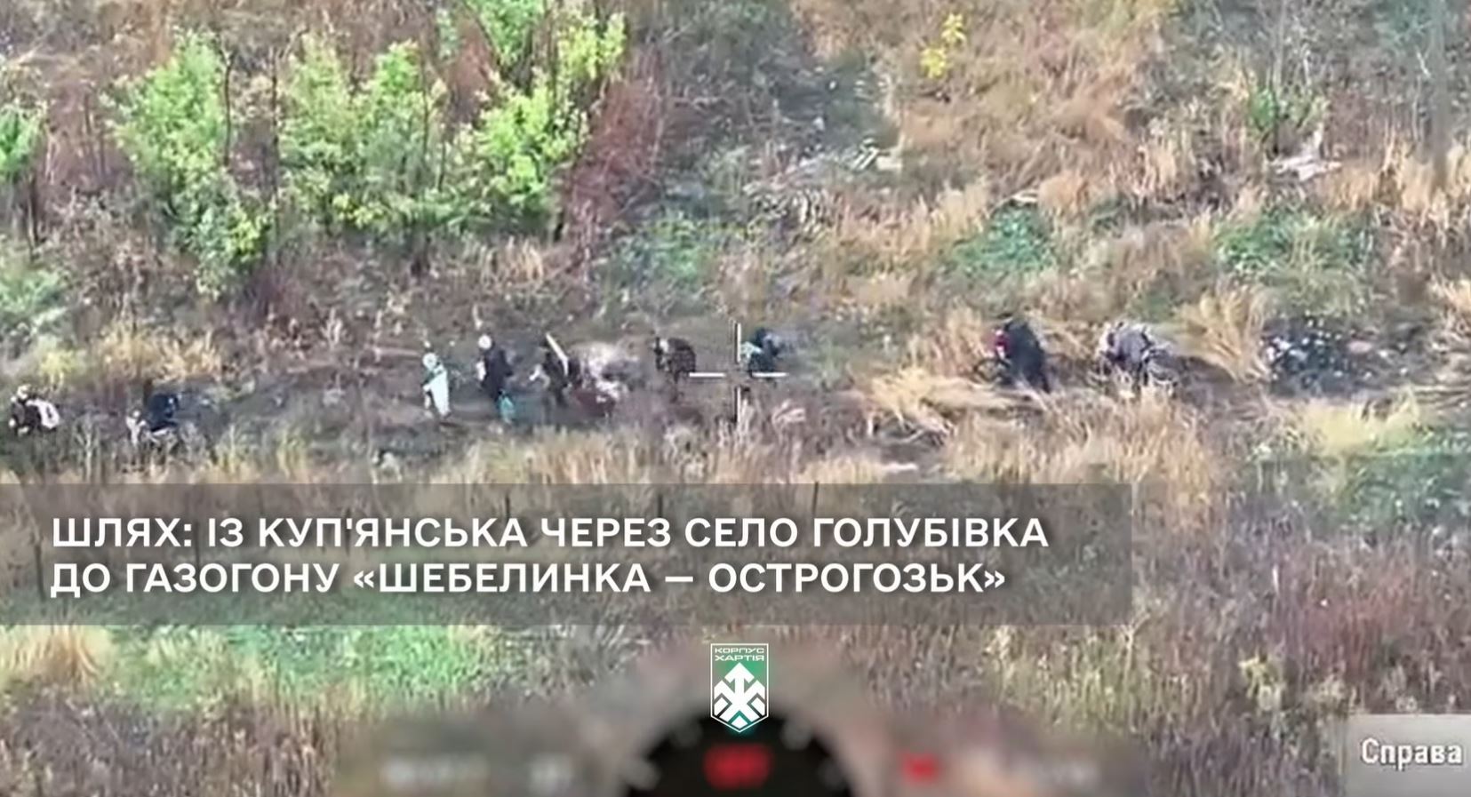 russia used gas pipeline sneak soldiers kupiansk now retreating troops marching civilians through other way human shield · post led suspected russian civilian clothes near kharkiv oblast 27 2026 1