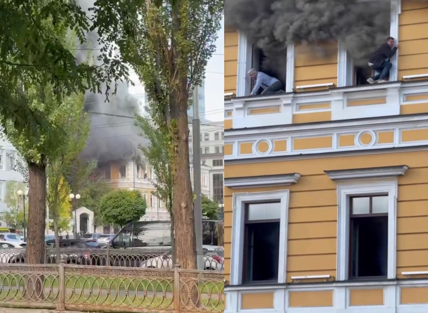 Russia bombs Ukraine’s Academy of Sciences in Kyiv