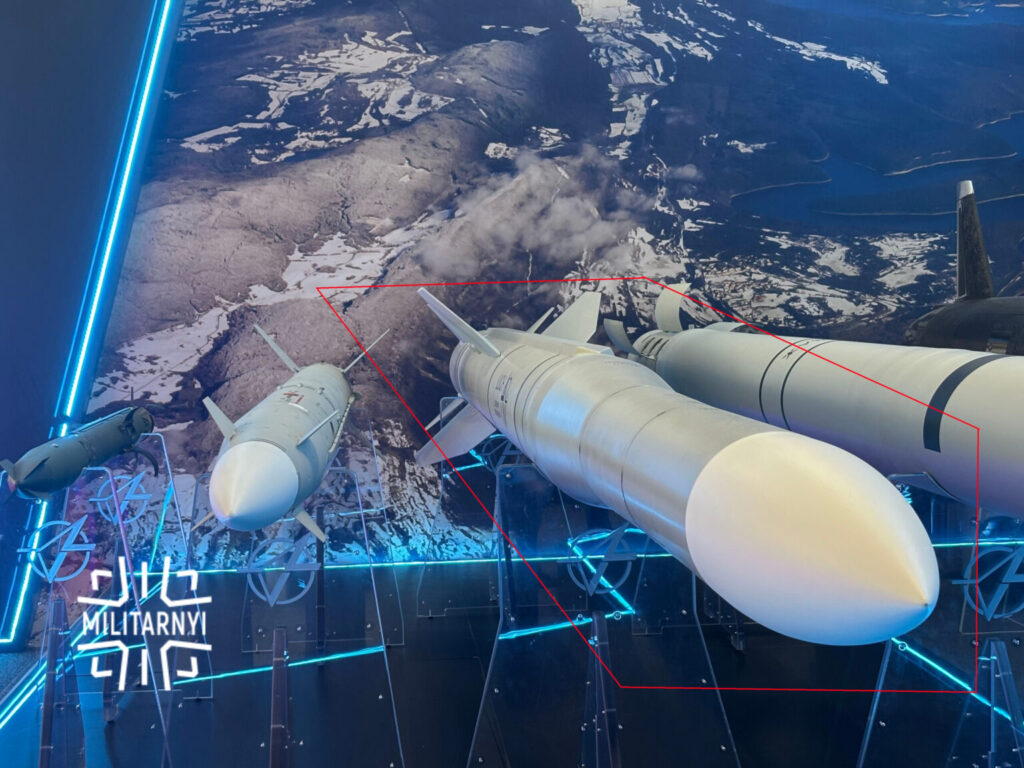 A display model of the "Koral" short-range anti-aircraft missile at the MSPO 2026 international defense exhibition. Source: Militarnyi