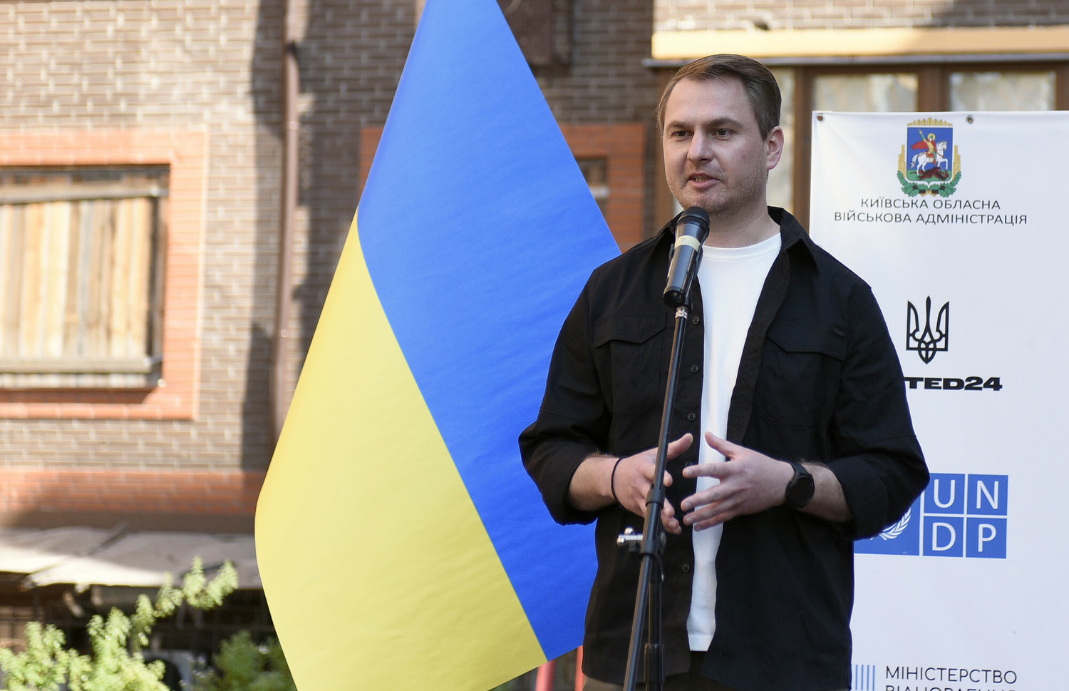 Zelenskyy suspends prosecutor general who charged the bureau probing his own office - Euromaidan Press