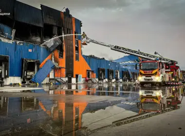 Photo: State Emergency Service of Kyiv Oblast